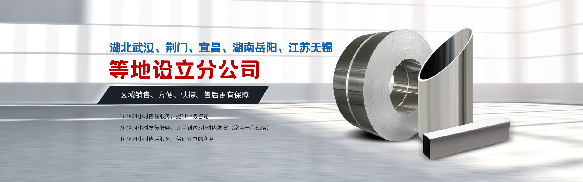 MK体育(MKsports集团)股份公司 - Mk Sports